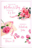 This Mother's Day card looks like a floral daydream, as though a bouquet of pink roses has been gently laid out and admired on a bright white surface in a Hook kitchen. The entire design is filled with blushing rose tones, from the softest shell-pink to more intense rosy hues that gather at the heart of each bloom. The roses themselves appear lush and velvety, their petals overlapping in generous spirals, almost tangible in their detail. Rather than standing upright in a vase, they sprawl gracefully across the card, forming clusters that feel unforced, like flowers set down for a moment while arranging. Scattered among them are loose petals, some nestled near the blooms, others set a little apart, each petal curved and slightly ruffled at the edge, adding a note of movement and poetry to the stillness. A pastel ribbon weaves through the largest grouping of roses, its satin sheen catching a soft highlight that draws the eye along its curve. In the open central space, fluid hand-lettered script offers a loving Mother's Day sentiment, the letters looping gently, echoing the natural lines of the petals. The overall lighting is tender and even, suggestive of daylight filtering through a window onto a calm, tidy table somewhere off Hook Road. There is a sense of quiet intimacy in the scene, as if this card is meant to be found beside a freshly brewed cup of tea and a fragrant bouquet delivered by a thoughtful child, offering thanks, love, and a moment of rest to a cherished mum.